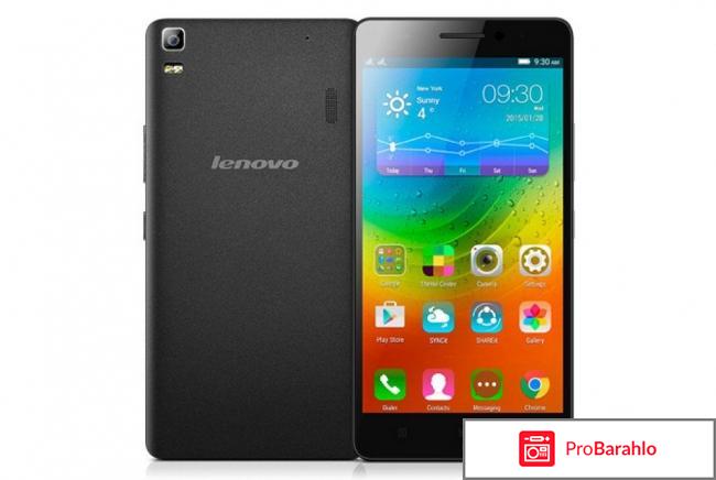 Смартфоны lenovo 