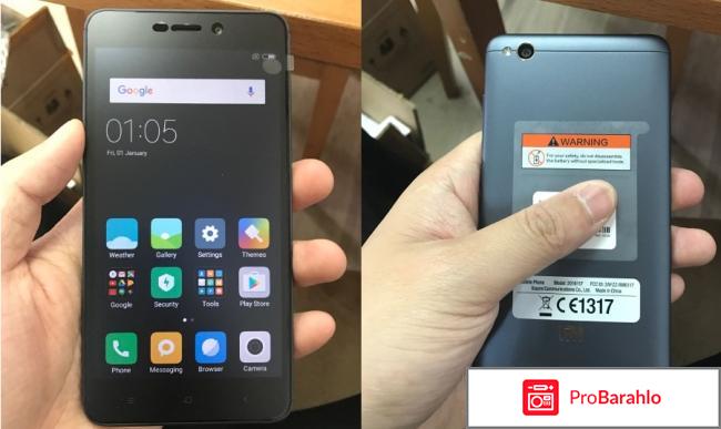 Смартфон Xiaomi Redmi 4A 32Gb