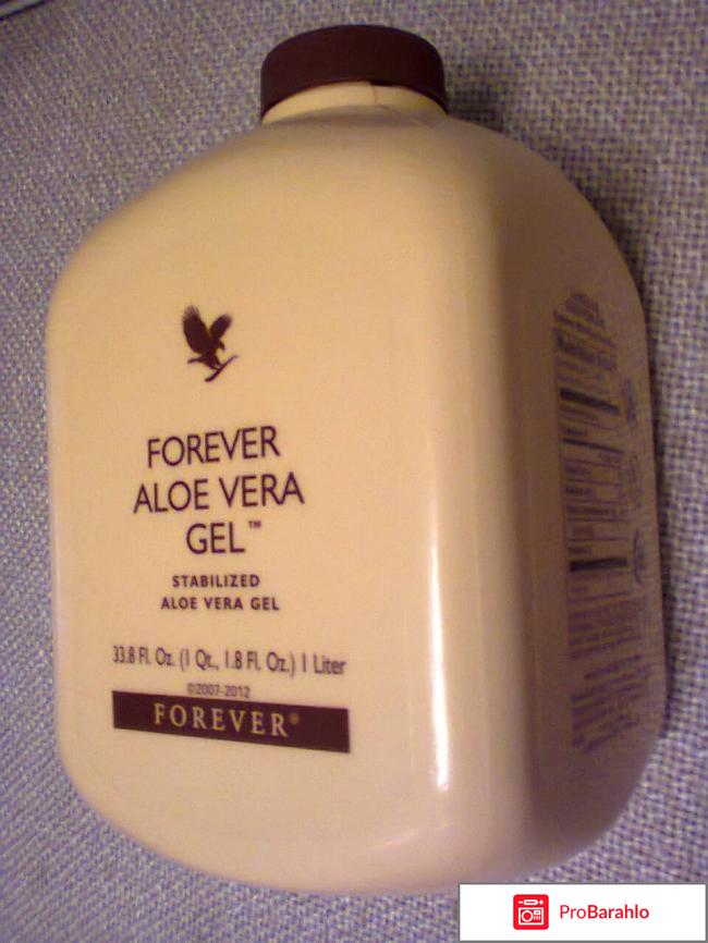 Forever living products 