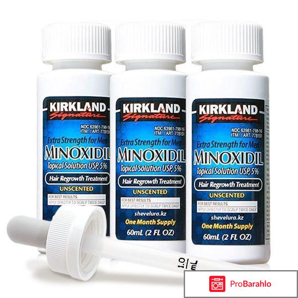 Миноксидил для волос отзывы женщин фото 