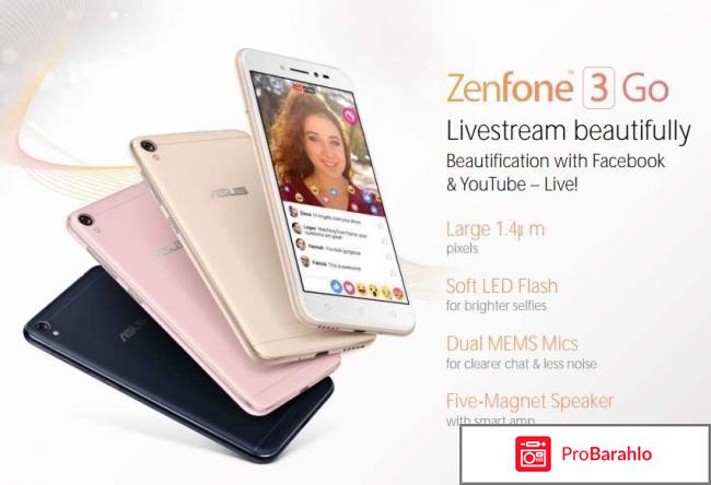 Asus zenfone 3 отзывы покупателей отрицательные отзывы