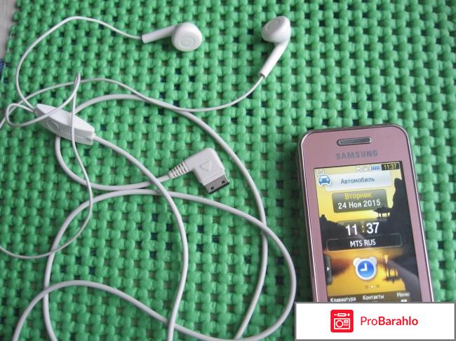 Телефон Samsung GT-S5230 фото