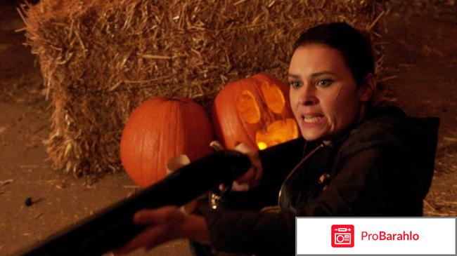 Фильм Город монстров (2015) 