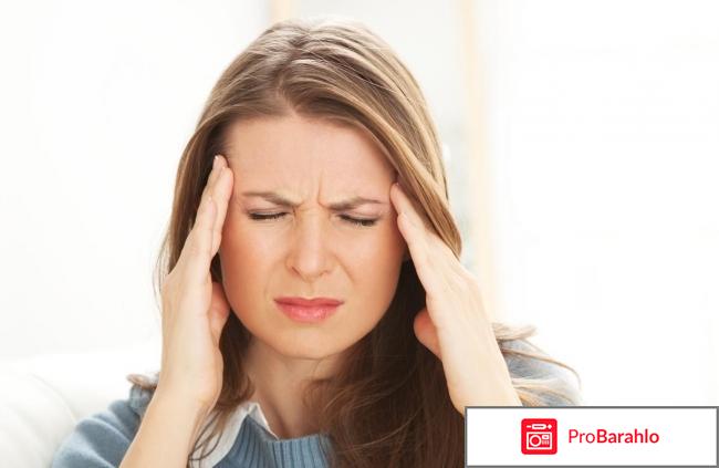 Финлепсин инструкция по применению отрицательные отзывы