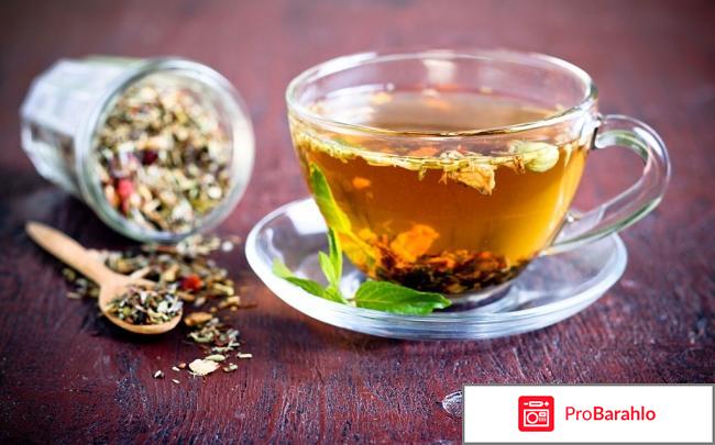 Монастырский чай цена 