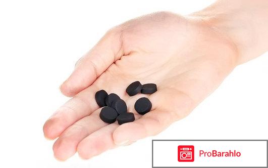 Вздутие кишечника: лечение в домашних условиях реальные отзывы