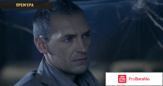 Профессионал (Blu-ray) отрицательные отзывы