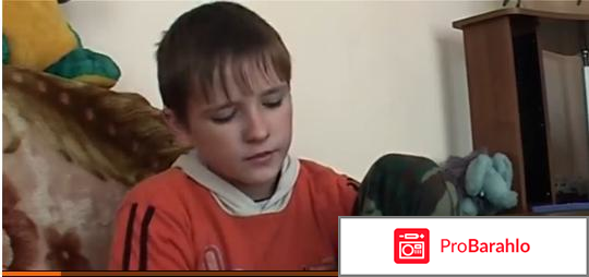 Мама я тебя убью 