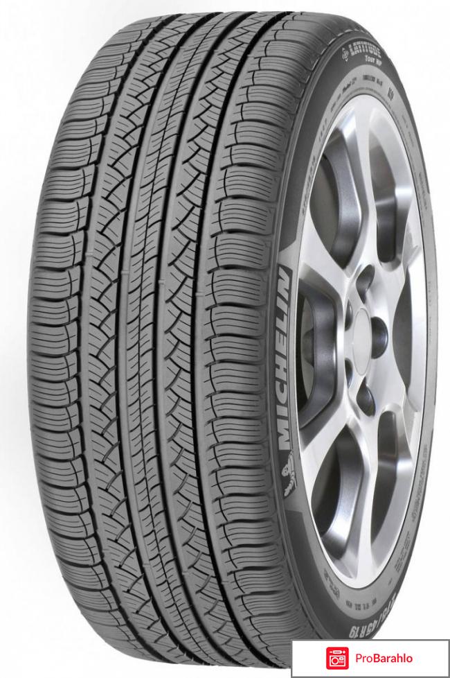 225/65 R17 Michelin Latitude Tour HP 102H 