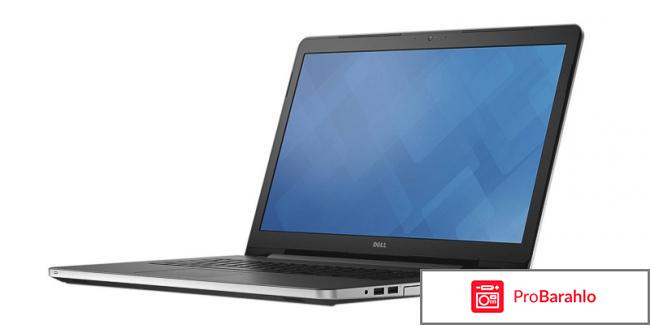 Dell Inspiron 5758 (2761), Silver отрицательные отзывы