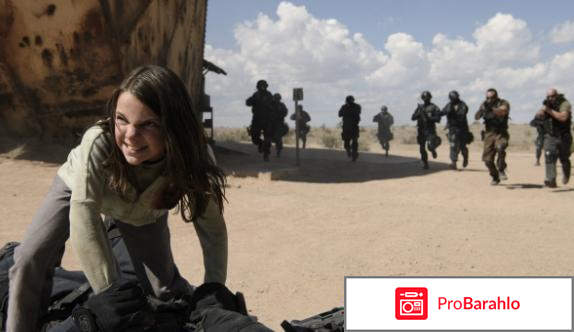 Логан (Blu-ray) обман