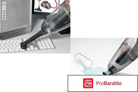 Bomann AKS 713, Dark Gray пылесос обман