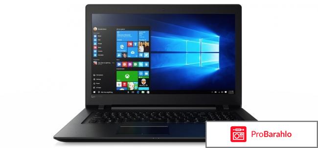 Lenovo IdeaPad 310-15IKB, White (80TV00ASRK) 