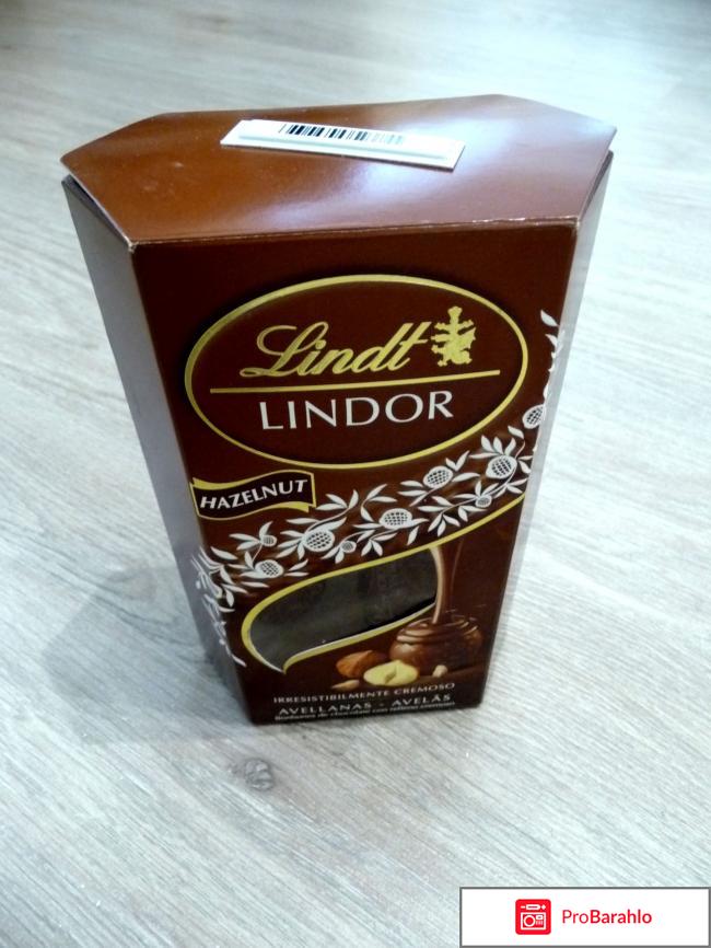 Lindt Lindor шоколадные конфеты с фундуком 