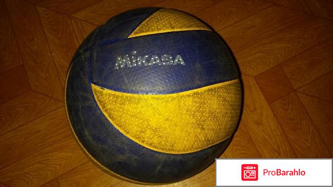 Мяч волейбольный MIKASA 