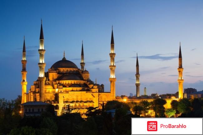 Рейтинг и отзывы туристов турция 