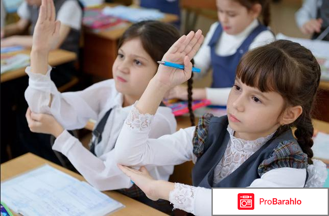 Аминалон отзывы людей отрицательные отзывы