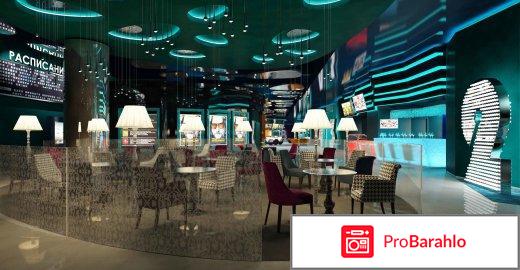 Люксор в весне фото