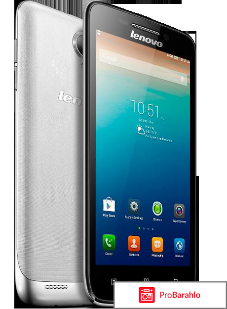 Отзывы lenovo s650 обман