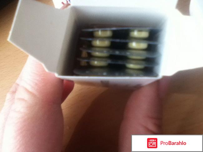 Фолиевая кислота отрицательные отзывы