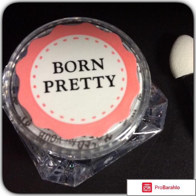 Голографическая втирка для ногтей AliExpress отрицательные отзывы