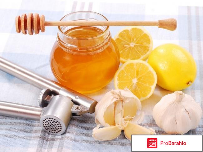 Чистка сосудов чесноком, лимоном и медом отрицательные отзывы