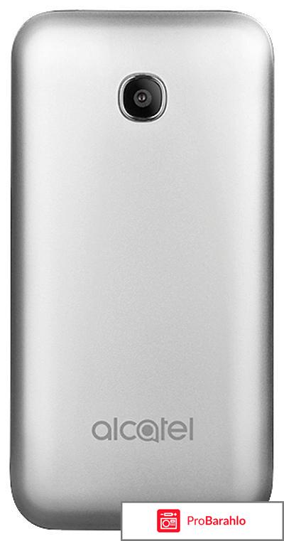 Alcatel OT-2051D, Black Metal Silver отрицательные отзывы