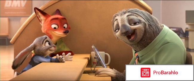 Топ лучших мультфильмов отрицательные отзывы