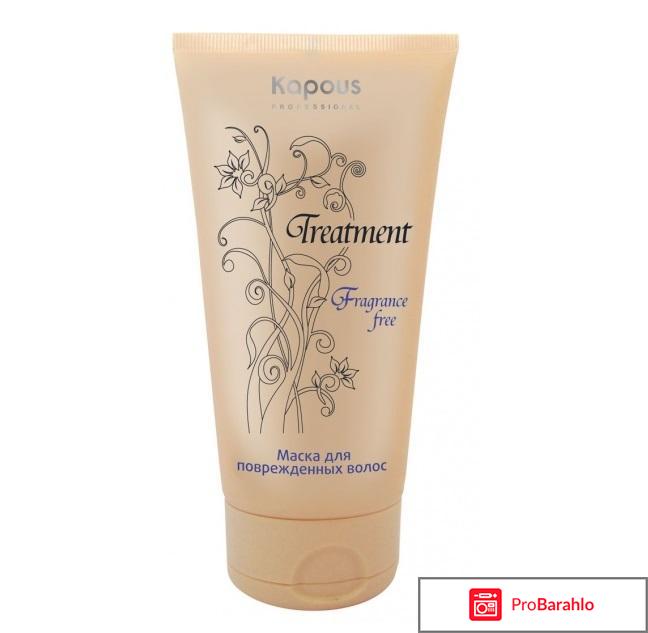 KAPOUS отрицательные отзывы