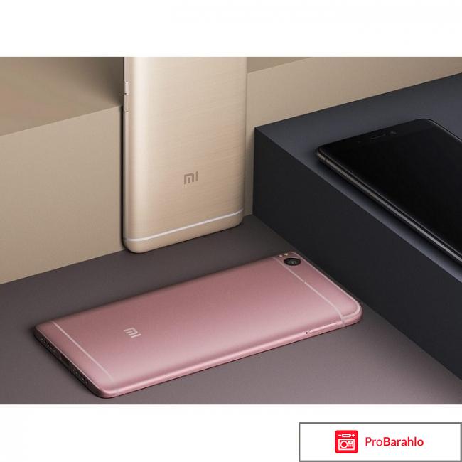 Xiaomi Mi 5S 64GB, Gold (MI5S64GBGL) отрицательные отзывы