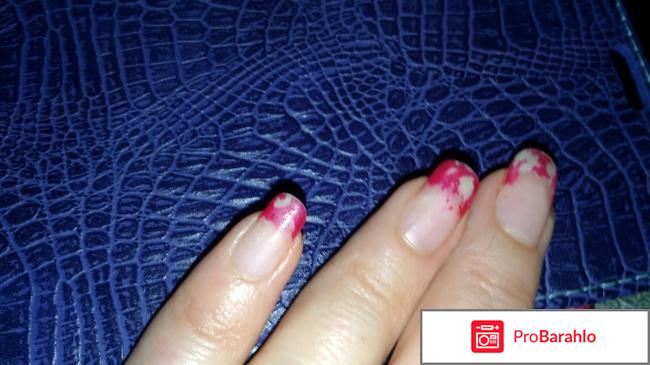 Средство для снятия гель лака Beautix 