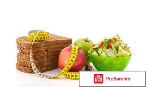 Бифидо слим отзывы реальных людей россия отрицательные отзывы