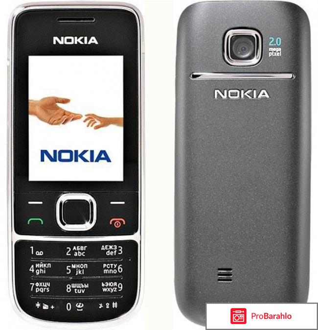 Nokia 2700 Classic 