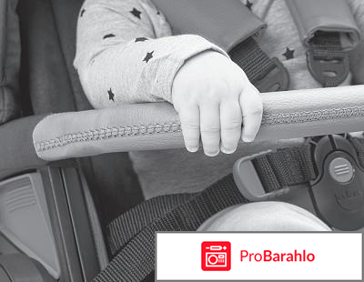 Teutonia mistral s отрицательные отзывы