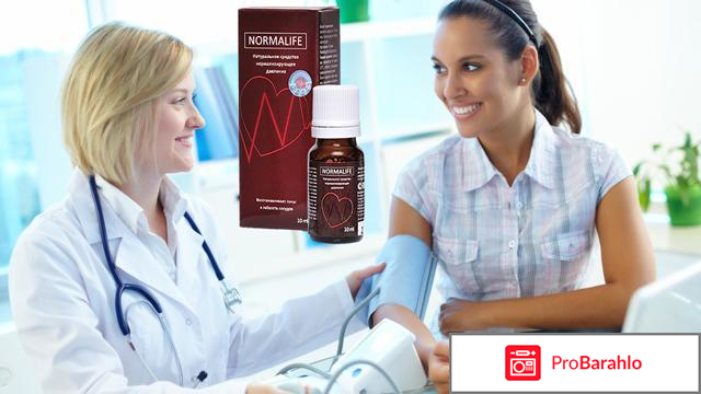 Нормалифе обман