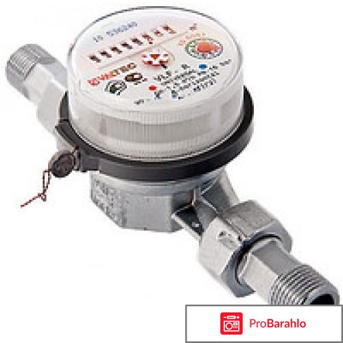 Счетчик воды valtec отрицательные отзывы