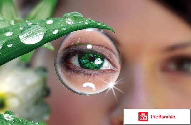 Коррекция зрения отзывы отрицательные отзывы