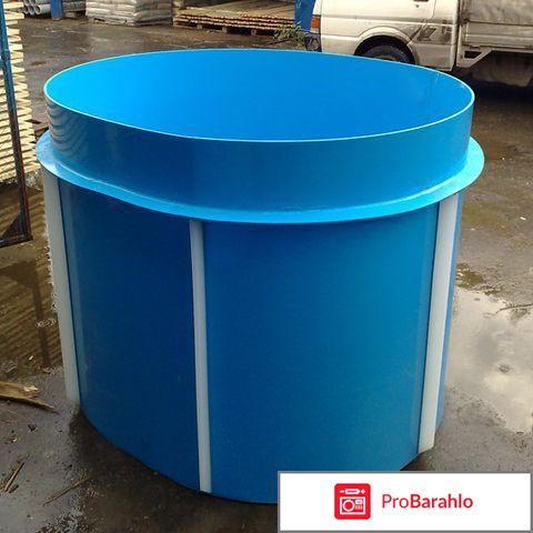 Купель для бани пластиковая 