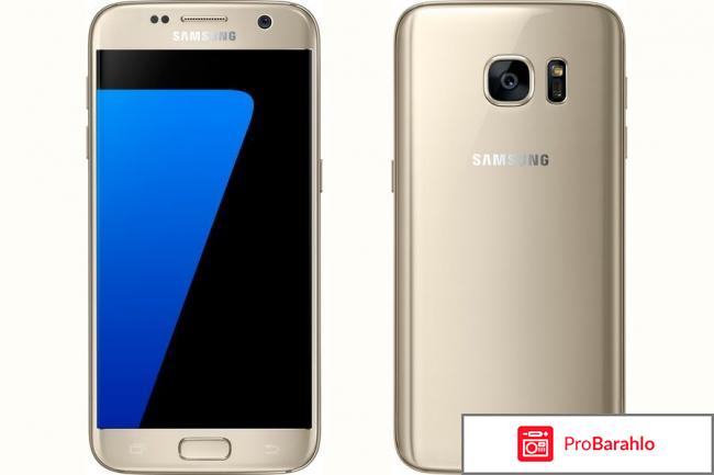 Samsung SM-G930F Galaxy S7 (32GB), Gold 