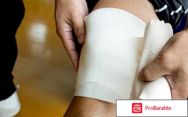 Вольтарен гель инструкция по применению цена отзывы обман