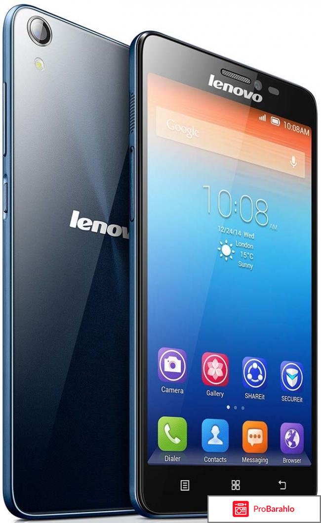 Отзывы lenovo s850 отрицательные отзывы