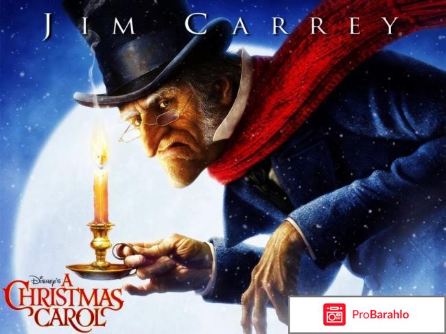 Рождественская история отзывы о фильме 