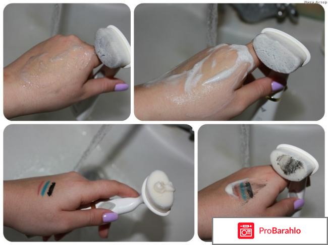 Pobling sonic pore cleansing brush реальные отзывы