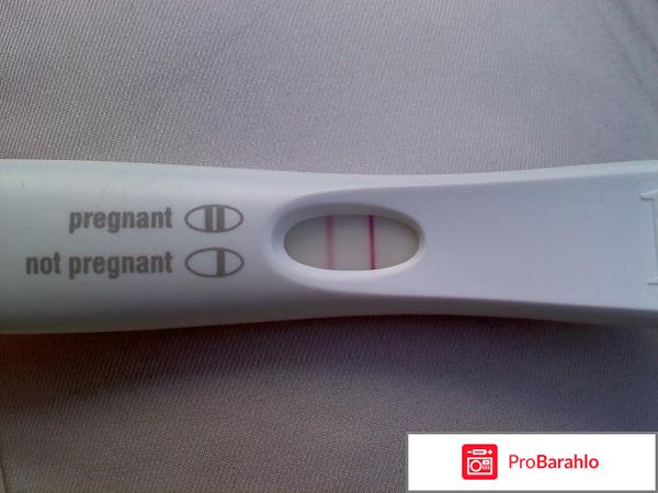 Актиферт отзывы 