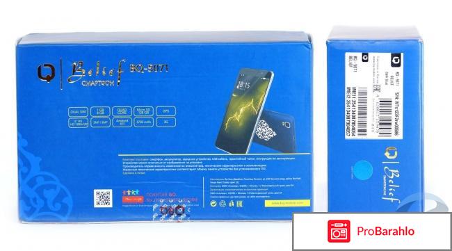 Смартфон bq 5071 belief dark blue отзывы отрицательные отзывы
