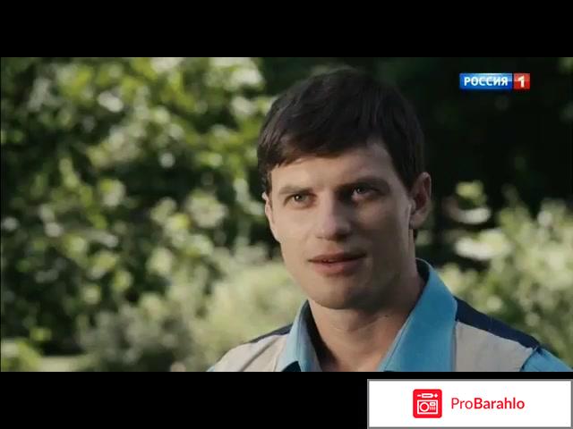 Осиное гнездо 2017 отзывы о фильме отрицательные отзывы