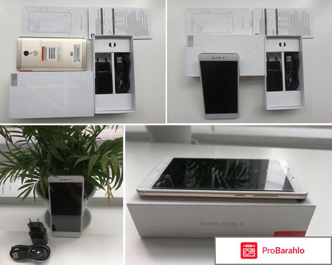 Купить телефон на алиэкспресс отзывы 