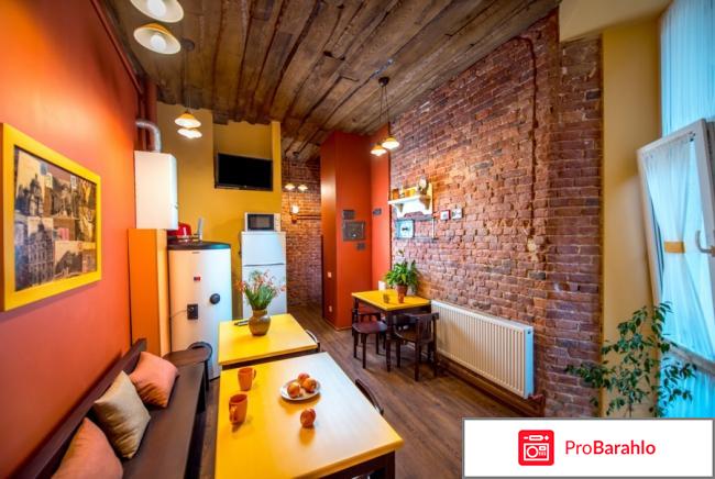 Хостелы отрицательные отзывы