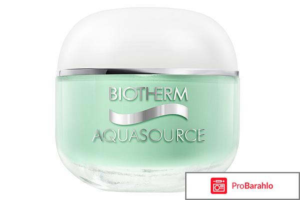 Мой уход Biotherm Aquasource отрицательные отзывы