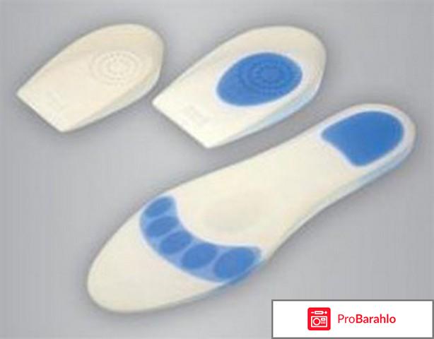 Силиконовые ортопедические стельки